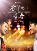 如何在诸天剑诀中快速升级，获取丰厚奖励